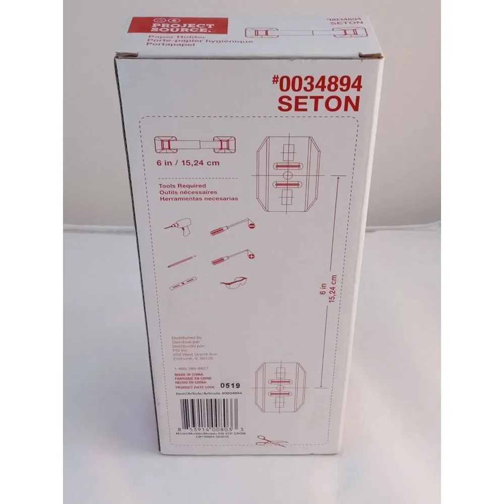 Project Source Seton Chrome Wall Mount Spring-Loaded Toilet Paper Holder NEW!